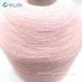 2/18S 100%POLYESTER CORE SPUN YARN